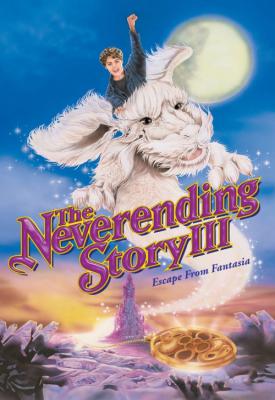 poster for The NeverEnding Story III 1994