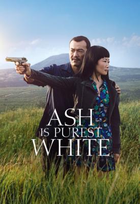 image for  Ash Is Purest White movie