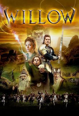 image for  Willow movie
