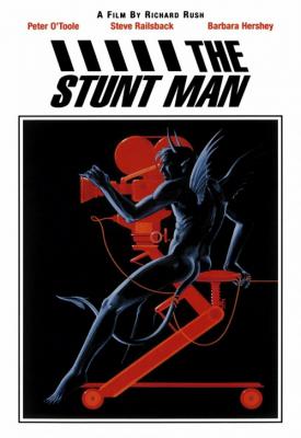 poster for The Stunt Man 1980