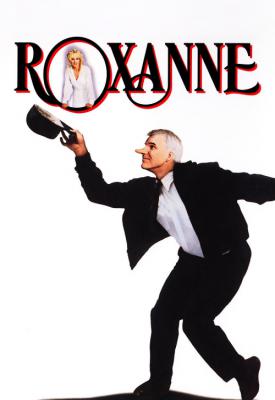 image for  Roxanne movie