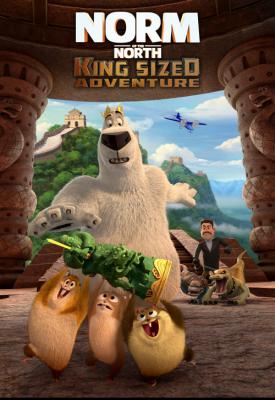 image for  Norm of the North: King Sized Adventure movie