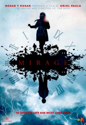 image for  Mirage movie