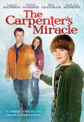 poster for The Carpenter’s Miracle 2013