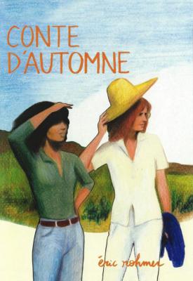 poster for Autumn Tale 1998