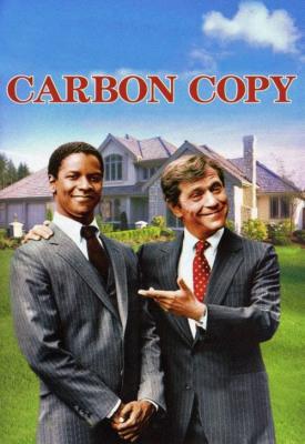 image for  Carbon Copy movie