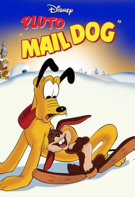poster for Mail Dog 1947
