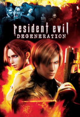 image for  Resident Evil: Degeneration movie