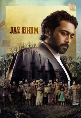 image for  Jai Bhim movie