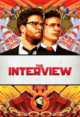 poster for The Interview 2014