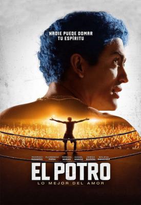 image for  El Potro, lo mejor del amor movie