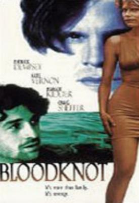 poster for Bloodknot 1995
