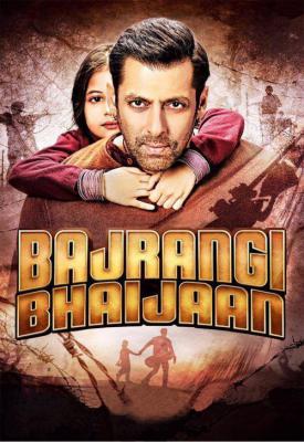 image for  Bajrangi Bhaijaan movie