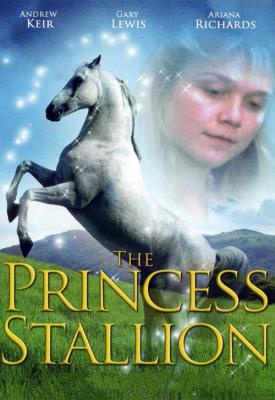 poster for The Princess Stallion 1997