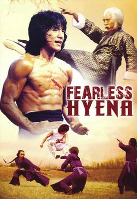 poster for The Fearless Hyena 1979