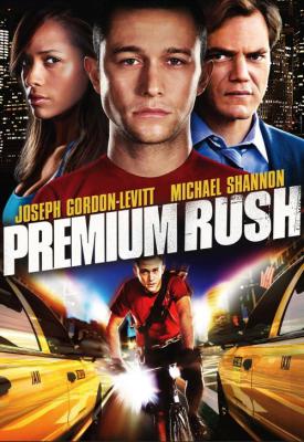 poster for Premium Rush 2012