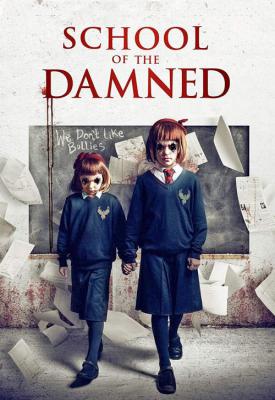 image for  School of the Damned movie