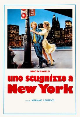 poster for Neapolitan Boy in New York 1984