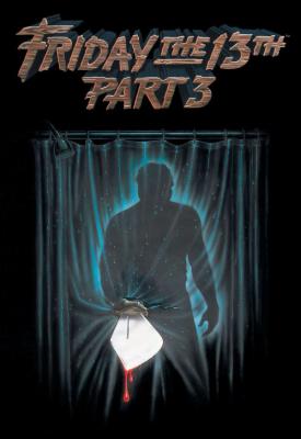 image for  Friday the 13th Part III movie