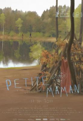 poster for Petite Maman 2021