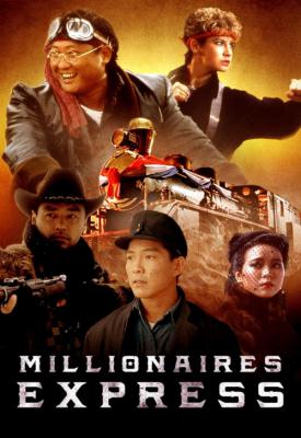 image for  The Millionaires’ Express movie