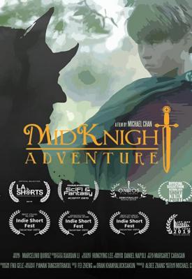 poster for MidKnight Adventure 2019