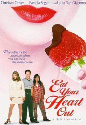 poster for Eat Your Heart Out 1997