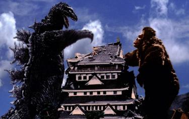 screenshoot for King Kong vs. Godzilla