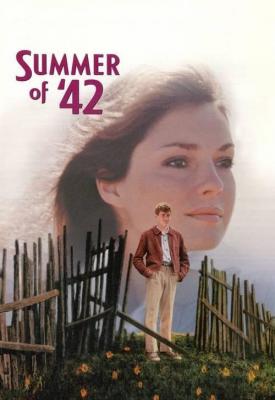 image for  Summer of 42 movie