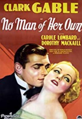 image for  No Man of Her Own movie