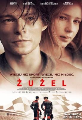 poster for Zuzel 2020