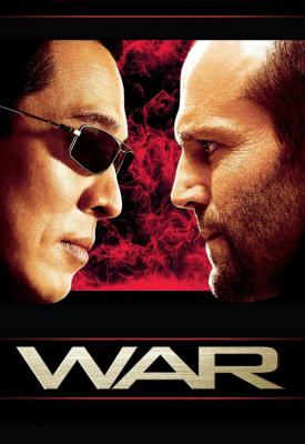 image for  War movie