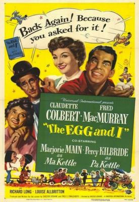 poster for The Egg and I 1947