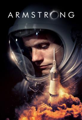 image for  Armstrong movie