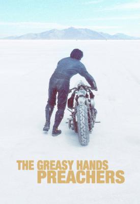 poster for The Greasy Hands Preachers 2014