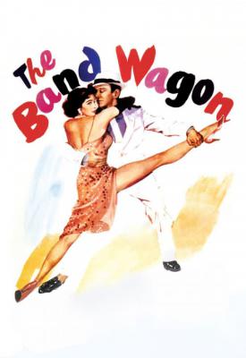 poster for The Band Wagon 1953