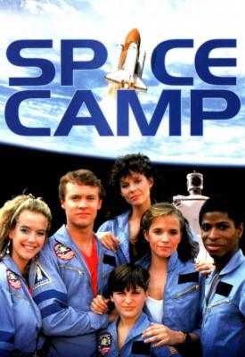 image for  SpaceCamp movie
