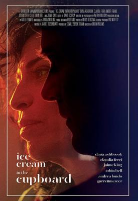 image for  Ice Cream in the Cupboard movie