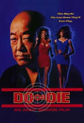 poster for Do or Die 1991