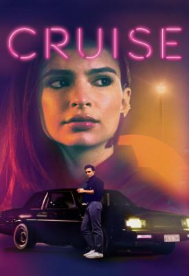 image for  Cruise movie