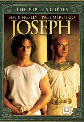 poster for Joseph 1995