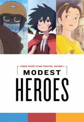 poster for Modest Heroes 2018