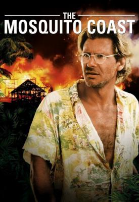 image for  The Mosquito Coast movie