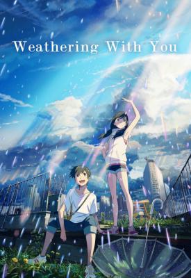 image for  Weathering with You movie