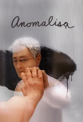 image for  Anomalisa movie