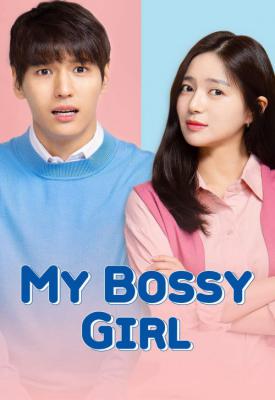 poster for My Bossy Girl 2019