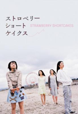 poster for Strawberry Shortcakes 2006