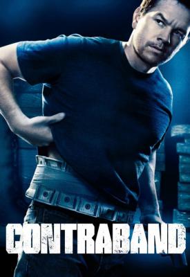 poster for Contraband 2012