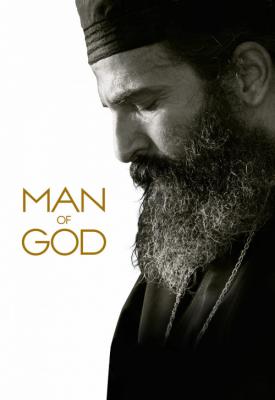 poster for Man of God 2021