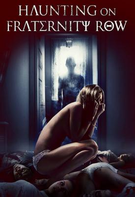 image for  Haunting on Fraternity Row movie